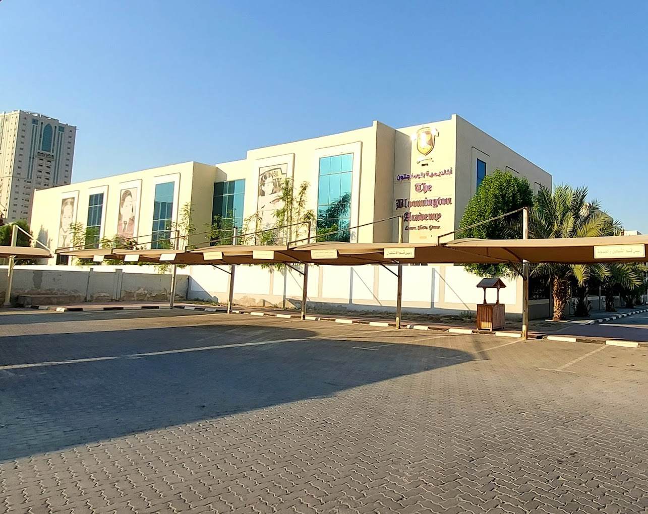 The Bloomington Academy Ajman Fee Structure The Bloomington Academy Ajman Fee Structure