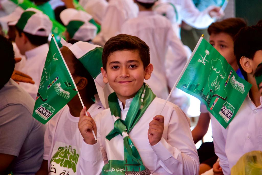 saud-international-school-riyadh-saudi-arabia-school-application