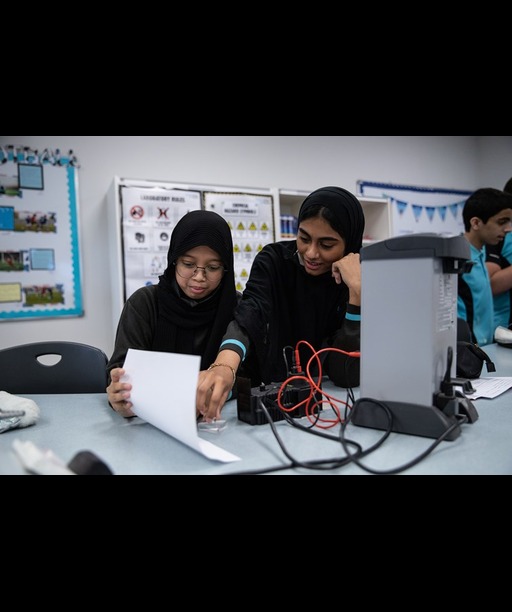 Nord anglia international school al khor doha qatar profile rating